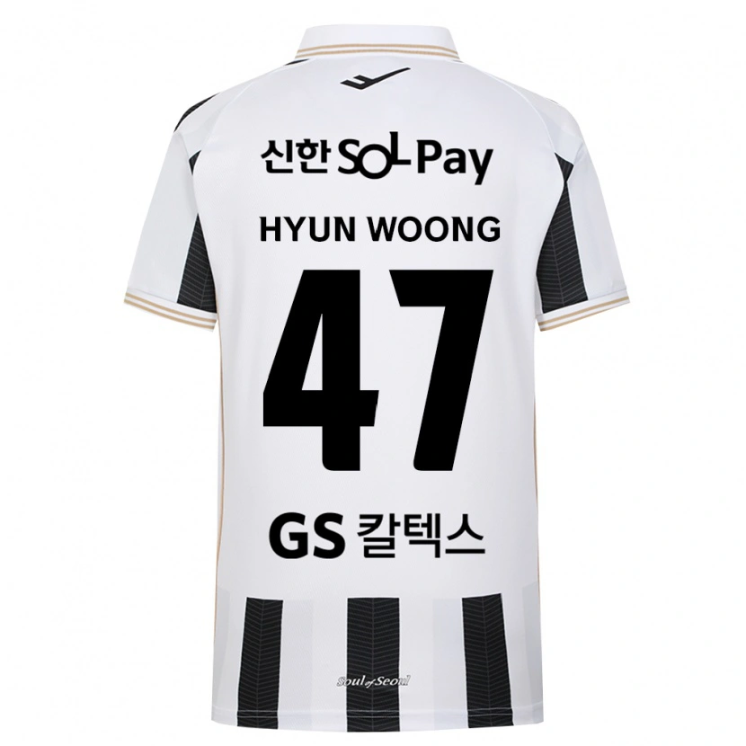Danxen Homme Maillot Hyun-Woong Jeong #47 Noir Blanc Tenues Extérieur 2026/27 T-Shirt