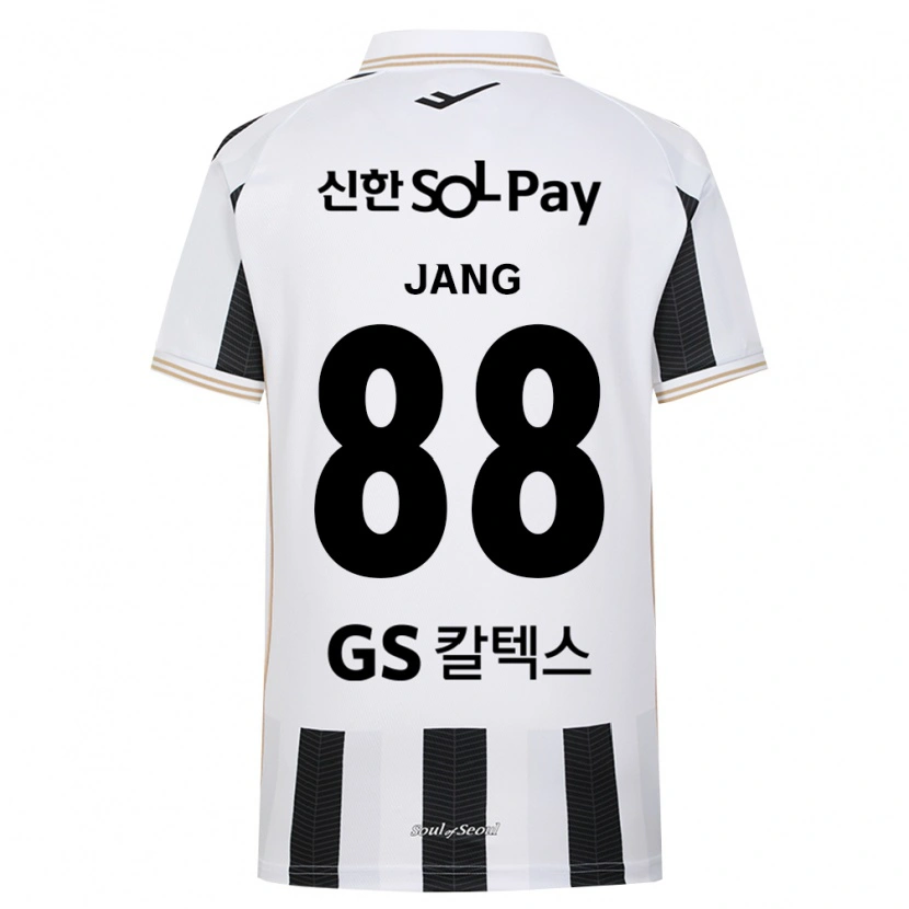 Danxen Homme Maillot Jang Han-Gyeol Park #88 Noir Blanc Tenues Extérieur 2026/27 T-Shirt