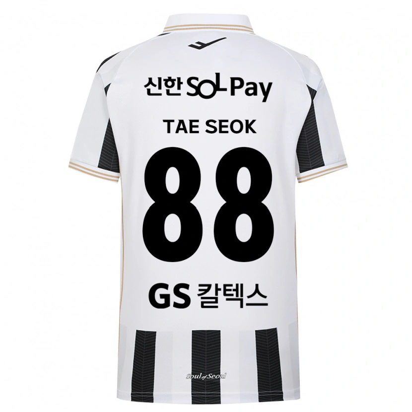 Danxen Homme Maillot Tae-Seok Lee #88 Noir Blanc Tenues Extérieur 2026/27 T-Shirt