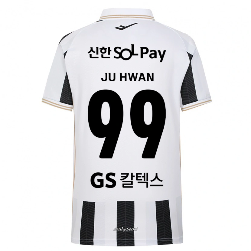 Danxen Homme Maillot Ju-Hwan Seo #99 Noir Blanc Tenues Extérieur 2026/27 T-Shirt