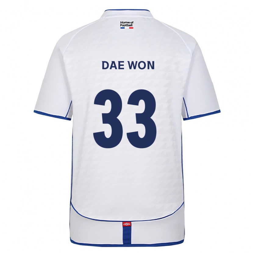 Danxen Homme Maillot Dae-Won Park #33 Noir Blanc Rouge Tenues Extérieur 2026/27 T-Shirt