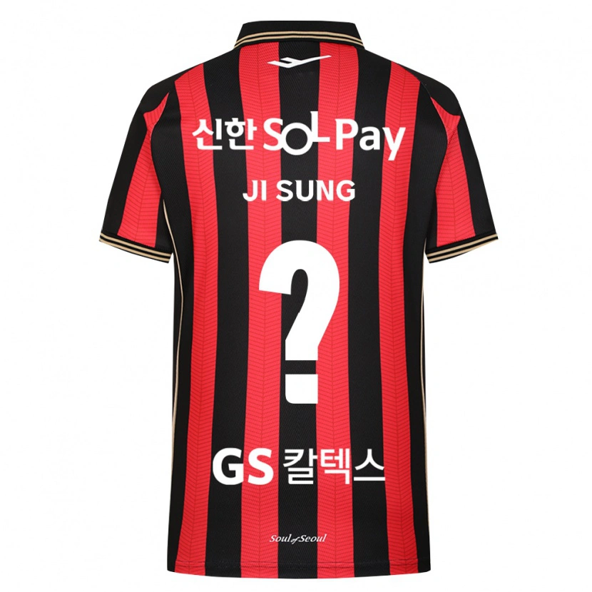 Danxen Femme Maillot Ji-Sung Kim #0 Rouge Blanc Noir Tenues Domicile 2026/27 T-Shirt
