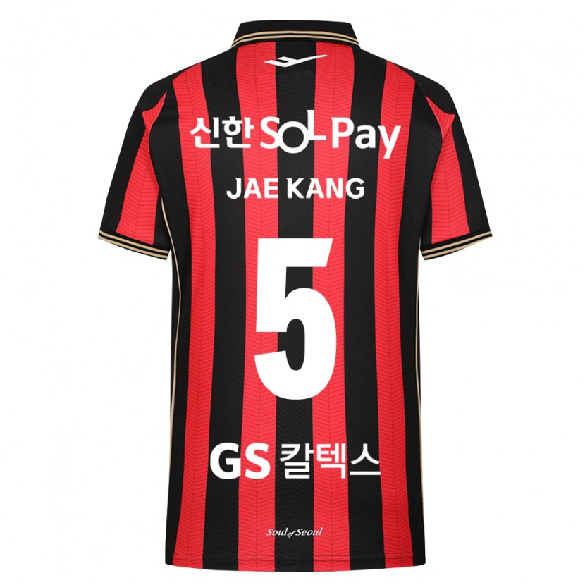Danxen Femme Maillot Jae-Kang Kim #5 Rouge Blanc Noir Tenues Domicile 2026/27 T-Shirt