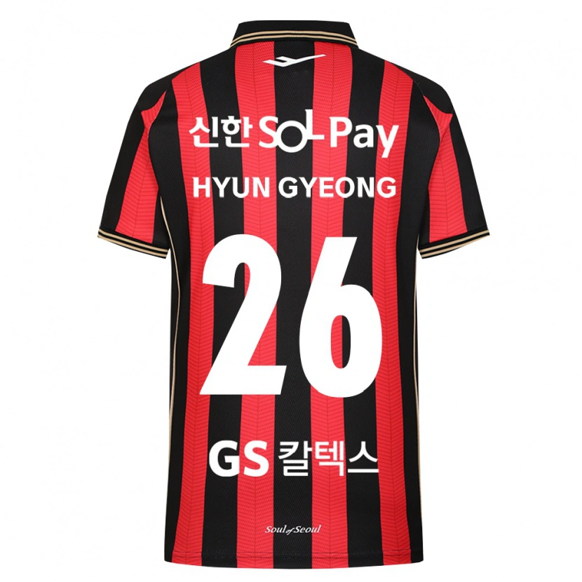 Danxen Femme Maillot Hyun-Gyeong Jeong #26 Rouge Blanc Noir Tenues Domicile 2026/27 T-Shirt
