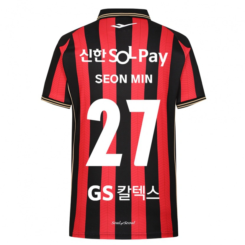 Danxen Femme Maillot Seon-Min Moon #27 Rouge Blanc Noir Tenues Domicile 2026/27 T-Shirt