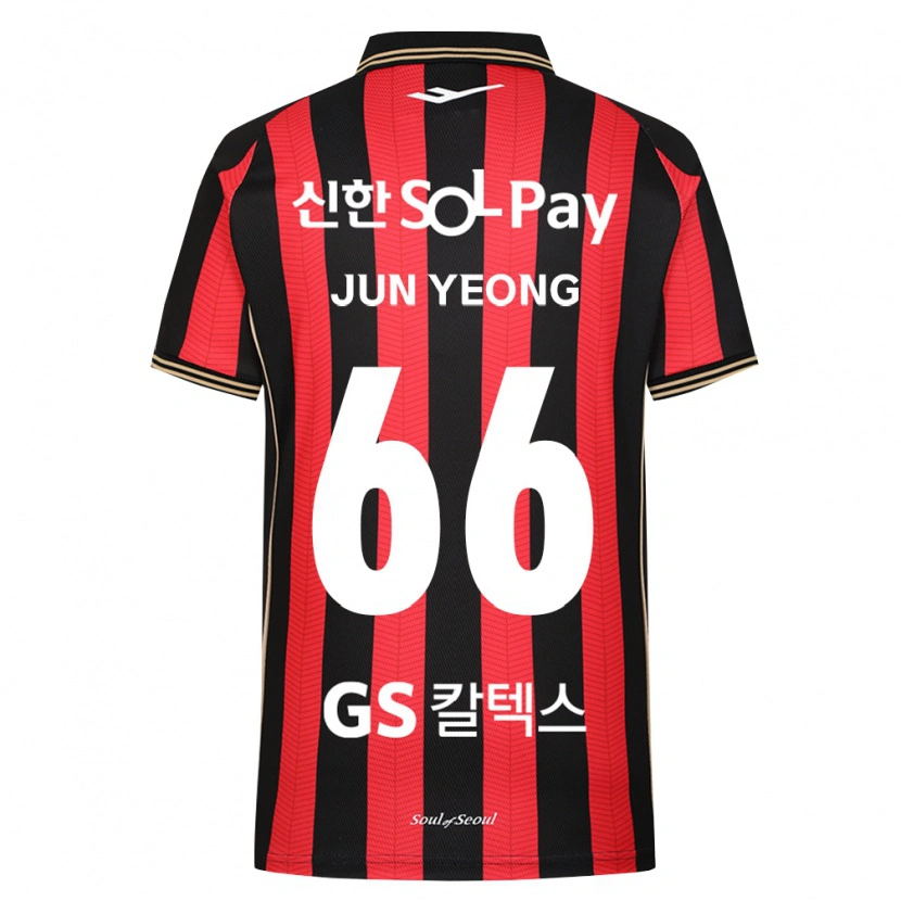 Danxen Femme Maillot Jun-Yeong Choi #66 Rouge Blanc Noir Tenues Domicile 2026/27 T-Shirt