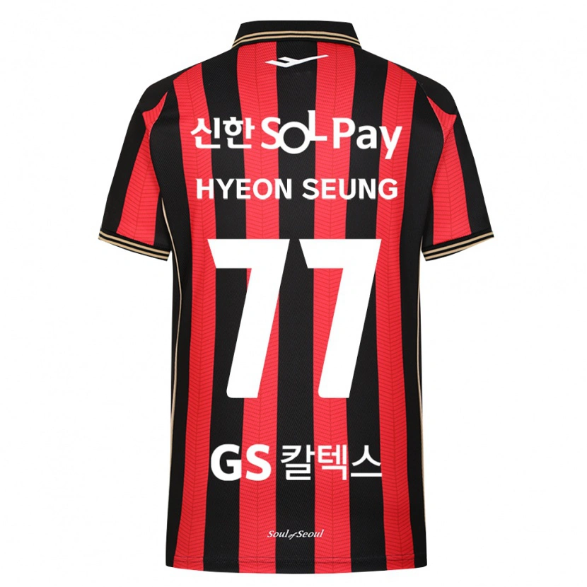Danxen Femme Maillot Hyeon-Seung Lee #77 Rouge Blanc Noir Tenues Domicile 2026/27 T-Shirt
