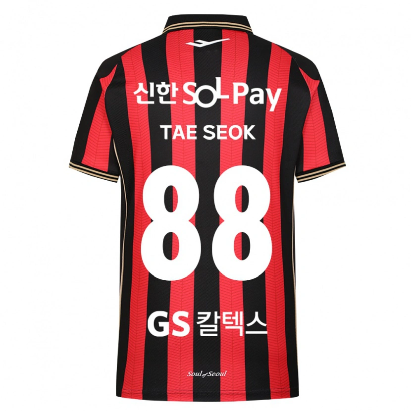 Danxen Femme Maillot Tae-Seok Lee #88 Rouge Blanc Noir Tenues Domicile 2026/27 T-Shirt