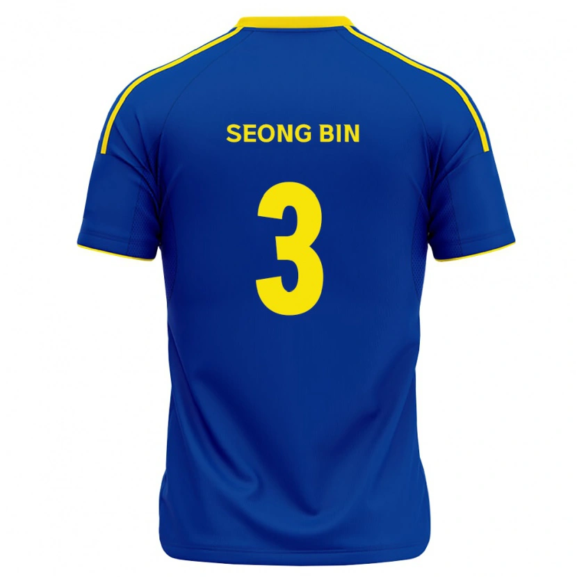 Danxen Femme Maillot Seong-Bin Jung #3 Bleu Royal Jaune Tenues Domicile 2026/27 T-Shirt