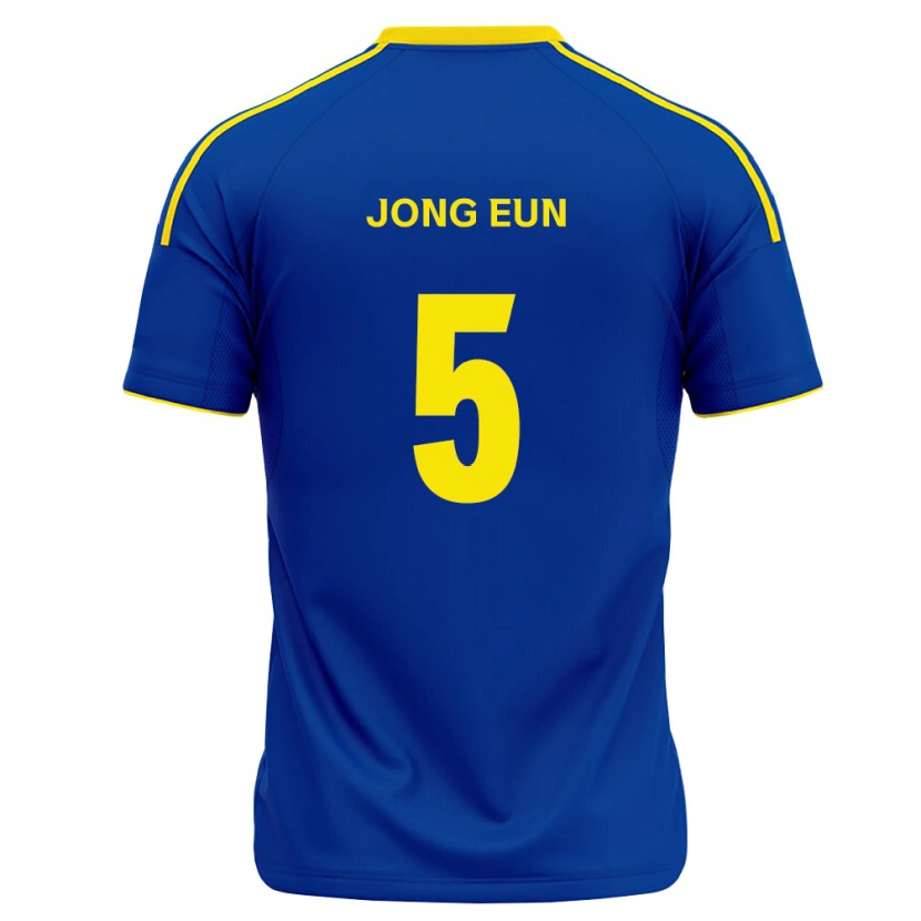 Danxen Femme Maillot Jong-Eun Lim #5 Bleu Royal Jaune Tenues Domicile 2026/27 T-Shirt