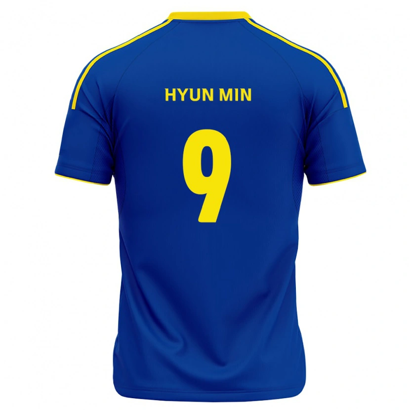 Danxen Femme Maillot Hyun-Min Oh #9 Bleu Royal Jaune Tenues Domicile 2026/27 T-Shirt