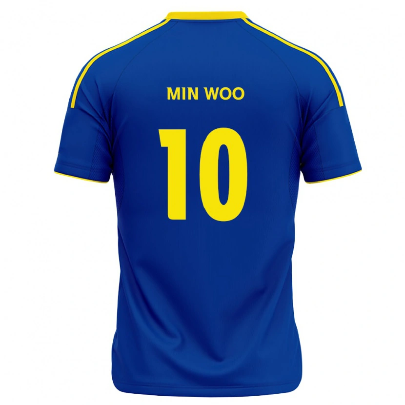 Danxen Femme Maillot Min-Woo Kim #10 Bleu Royal Jaune Tenues Domicile 2026/27 T-Shirt