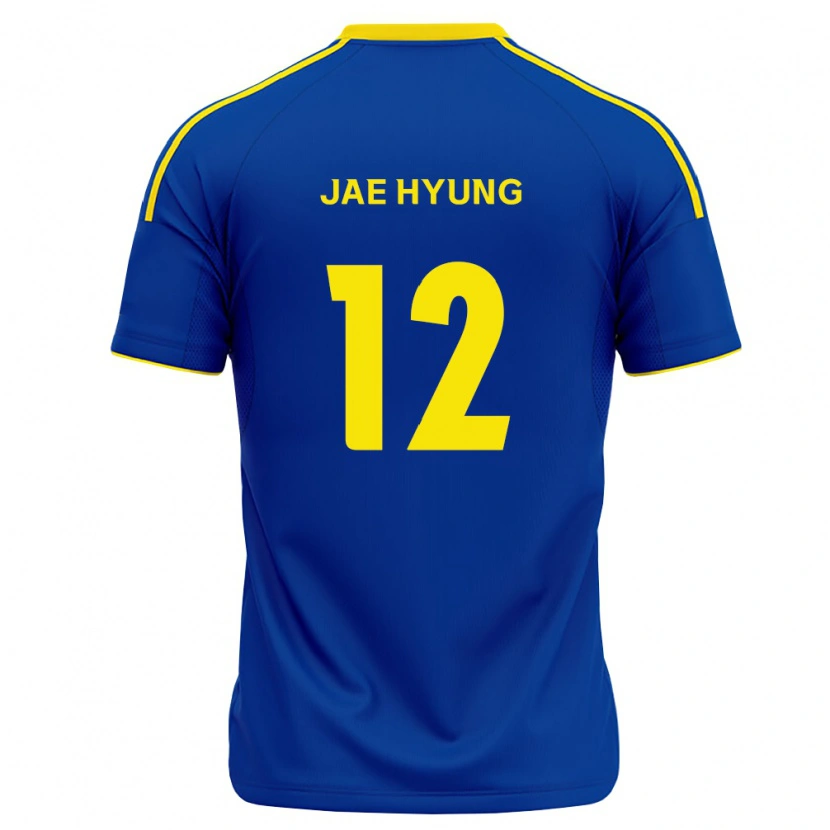 Danxen Femme Maillot Jae-Hyung Lee #12 Bleu Royal Jaune Tenues Domicile 2026/27 T-Shirt