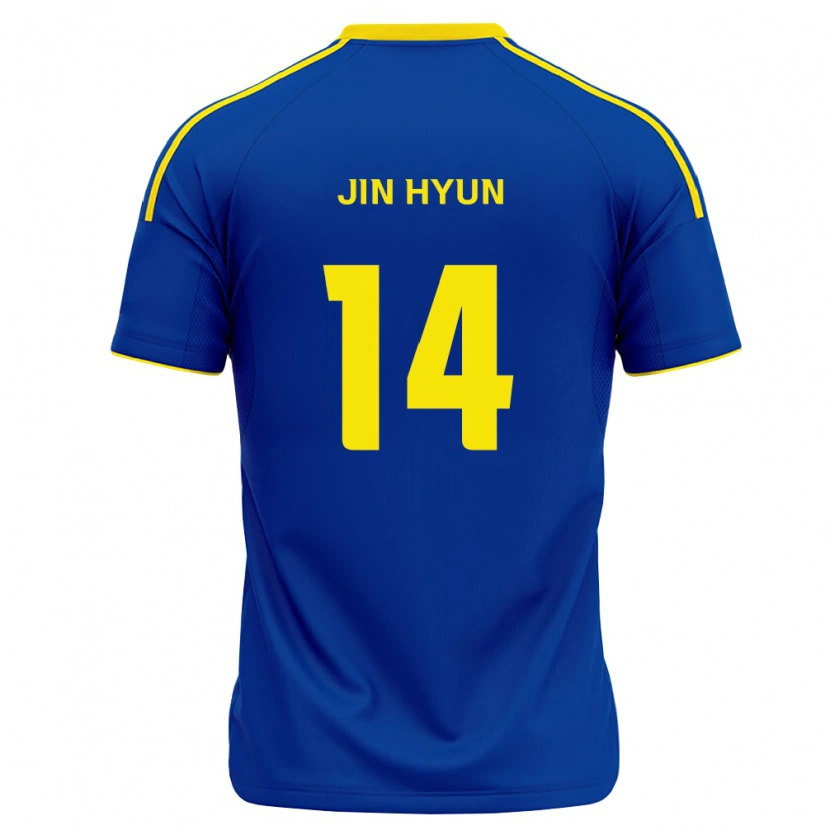 Danxen Femme Maillot Jin-Hyun Lee #14 Bleu Royal Jaune Tenues Domicile 2026/27 T-Shirt