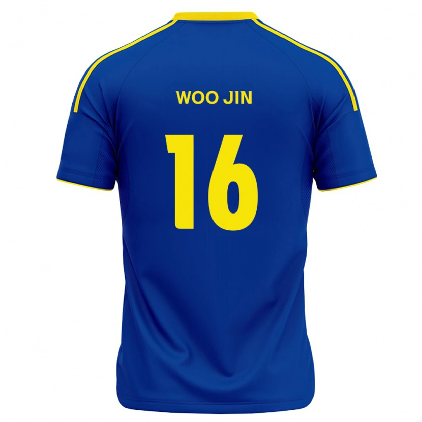 Danxen Femme Maillot Woo-Jin Park #16 Bleu Royal Jaune Tenues Domicile 2026/27 T-Shirt