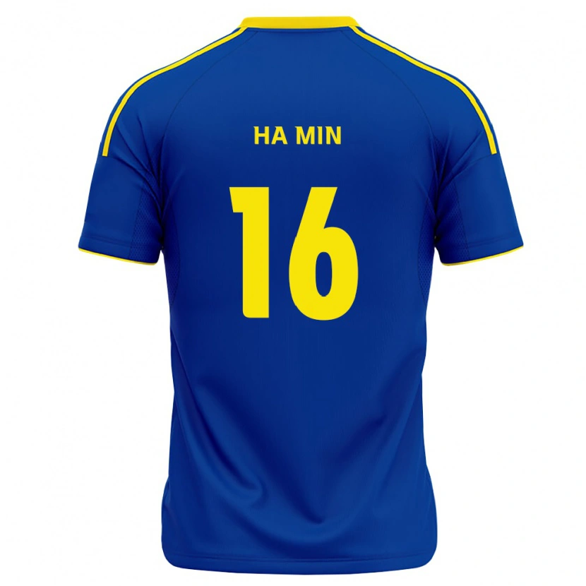 Danxen Femme Maillot Ha-Min Kim #16 Bleu Royal Jaune Tenues Domicile 2026/27 T-Shirt