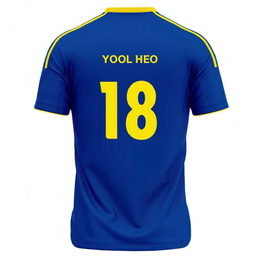 Danxen Femme Maillot Yool Heo #18 Bleu Royal Jaune Tenues Domicile 2026/27 T-Shirt