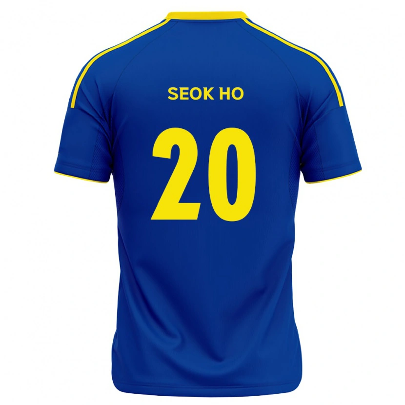 Danxen Femme Maillot Seok-Ho Hwang #20 Bleu Royal Jaune Tenues Domicile 2026/27 T-Shirt
