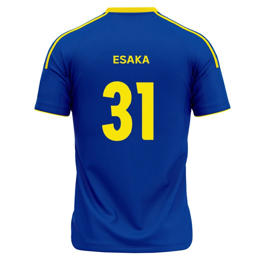 Danxen Femme Maillot Ataru Esaka #31 Bleu Royal Jaune Tenues Domicile 2026/27 T-Shirt