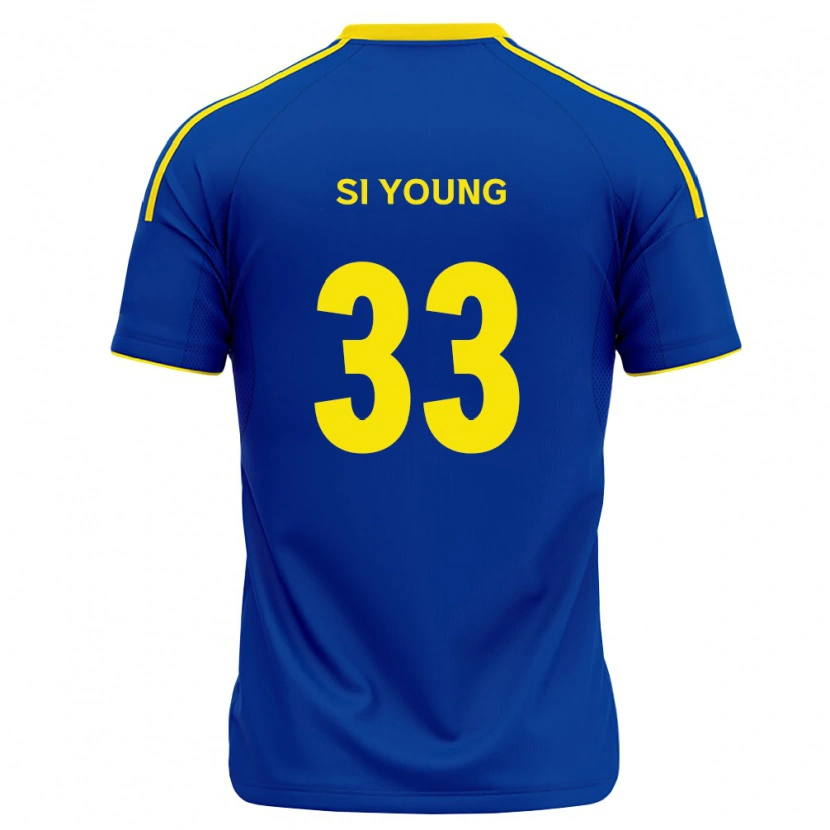 Danxen Femme Maillot Si-Young Jang #33 Bleu Royal Jaune Tenues Domicile 2026/27 T-Shirt