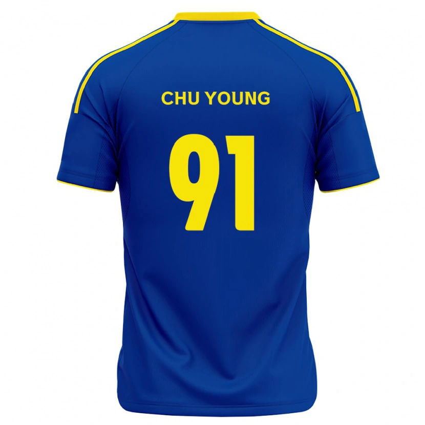 Danxen Femme Maillot Chu-Young Park #91 Bleu Royal Jaune Tenues Domicile 2026/27 T-Shirt