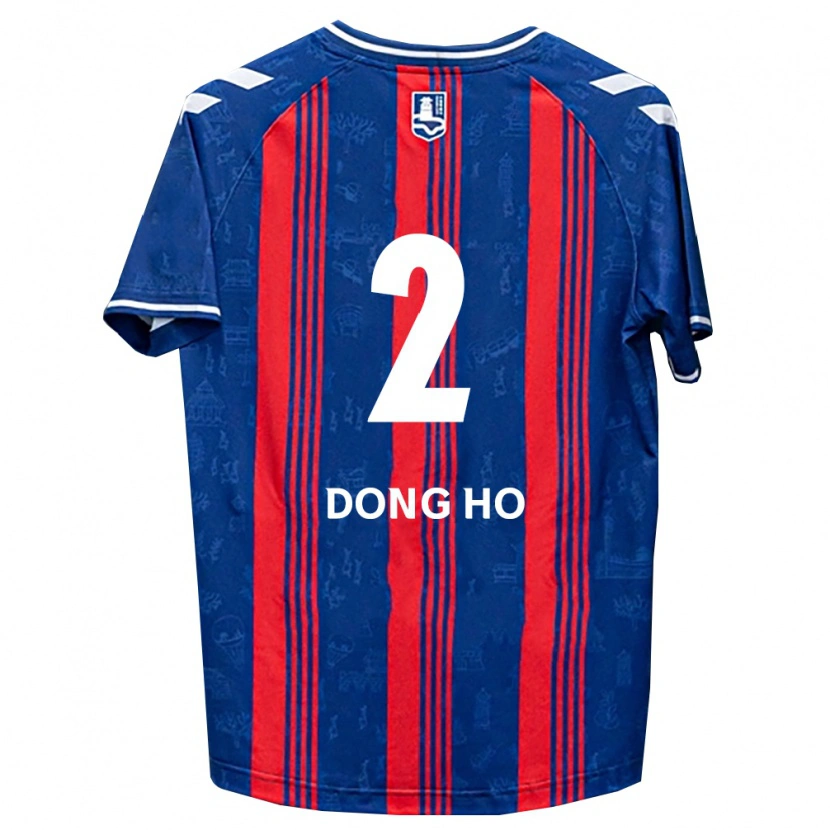 Danxen Femme Maillot Dong-Ho Jeong #2 Bleu Rouge Blanc Tenues Domicile 2026/27 T-Shirt