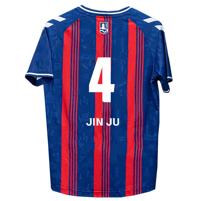 Danxen Femme Maillot Jin-Ju Seo #4 Bleu Rouge Blanc Tenues Domicile 2026/27 T-Shirt