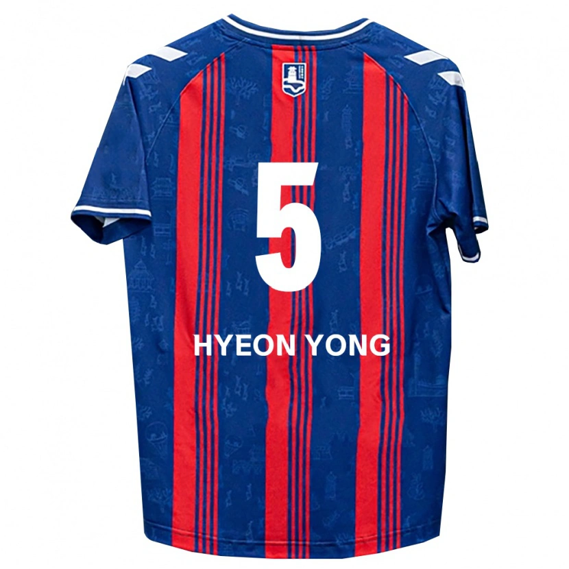 Danxen Femme Maillot Hyeon-Yong Lee #5 Bleu Rouge Blanc Tenues Domicile 2026/27 T-Shirt