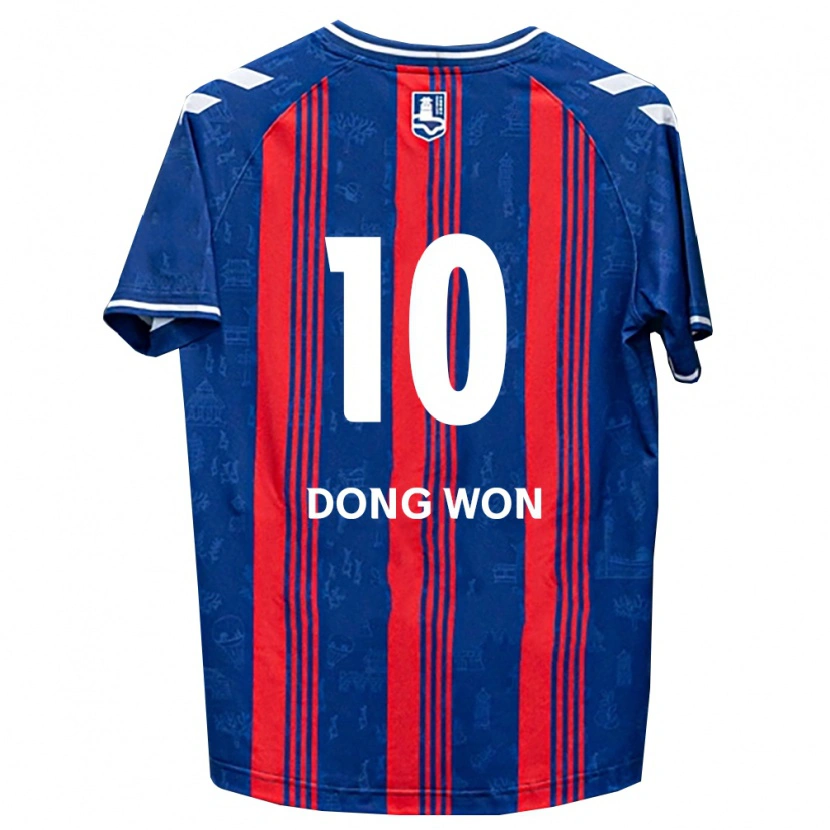 Danxen Femme Maillot Dong-Won Ji #10 Bleu Rouge Blanc Tenues Domicile 2026/27 T-Shirt