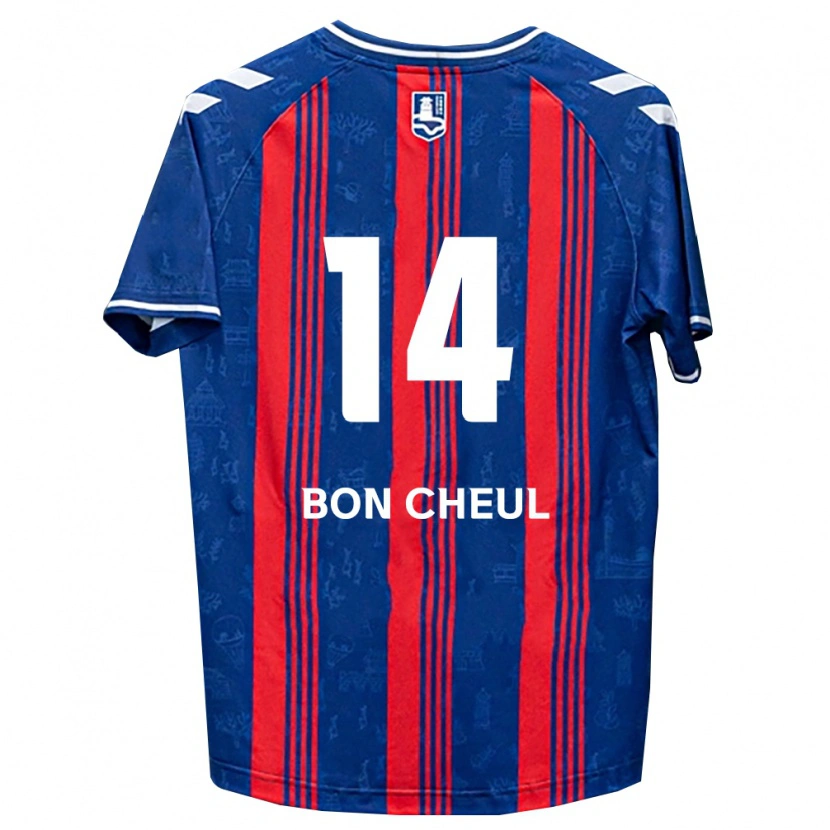 Danxen Femme Maillot Bon-Cheul Goo #14 Bleu Rouge Blanc Tenues Domicile 2026/27 T-Shirt