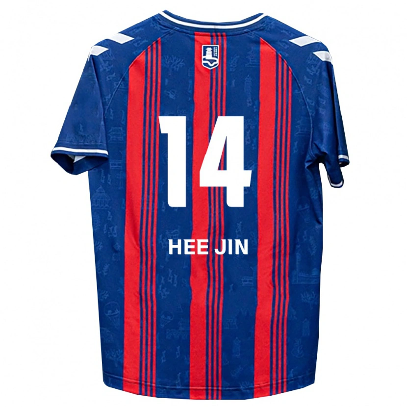 Danxen Femme Maillot Hee-Jin Eo #14 Bleu Rouge Blanc Tenues Domicile 2026/27 T-Shirt