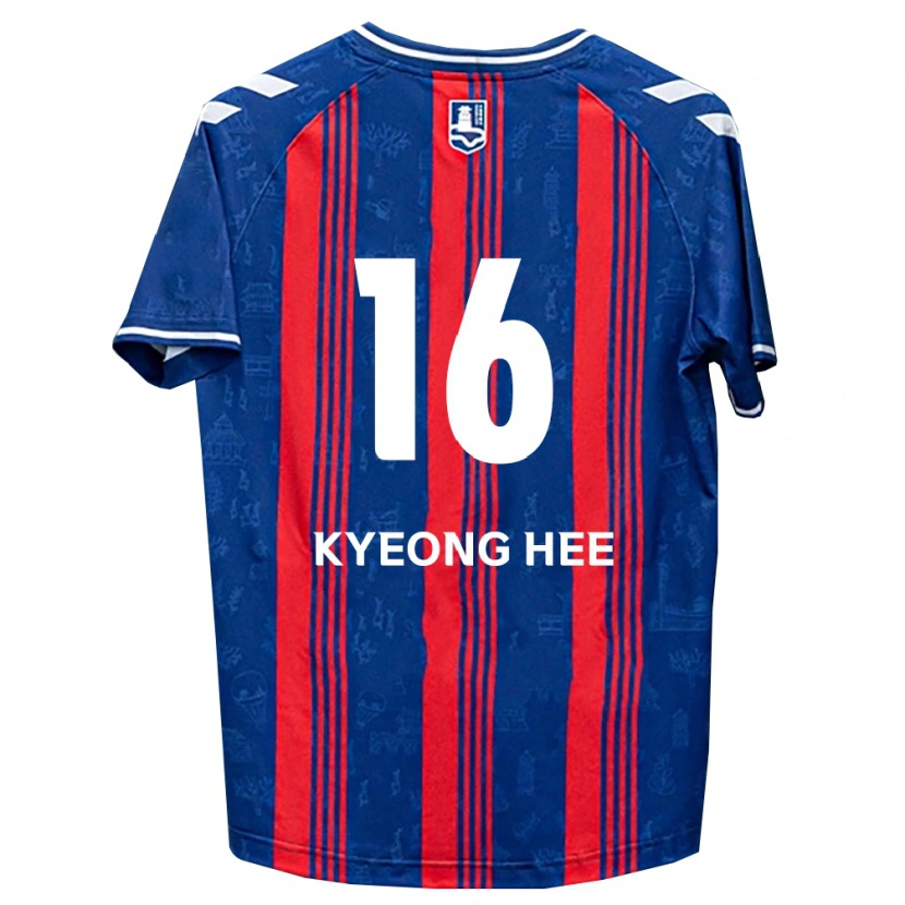 Danxen Femme Maillot Kyeong-Hee Kim #16 Bleu Rouge Blanc Tenues Domicile 2026/27 T-Shirt