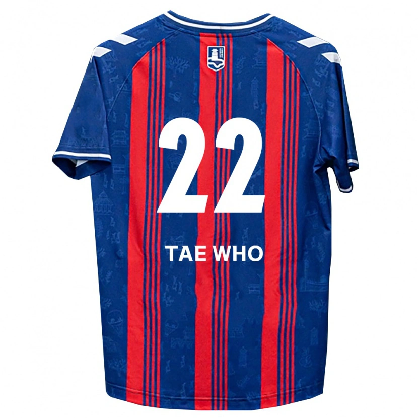 Danxen Femme Maillot Tae-Who Yang #22 Bleu Rouge Blanc Tenues Domicile 2026/27 T-Shirt