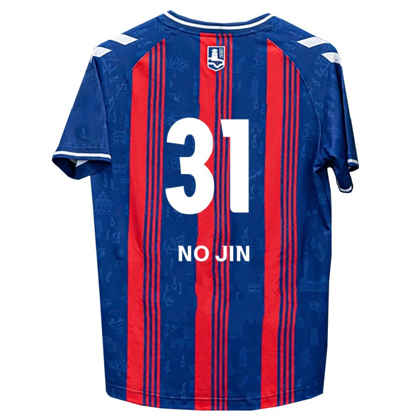 Danxen Femme Maillot No-Jin Park #31 Bleu Rouge Blanc Tenues Domicile 2026/27 T-Shirt