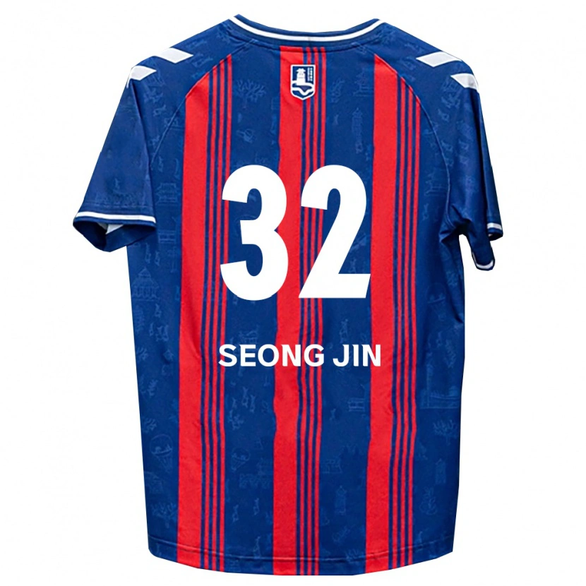 Danxen Femme Maillot Seong-Jin Park #32 Bleu Rouge Blanc Tenues Domicile 2026/27 T-Shirt