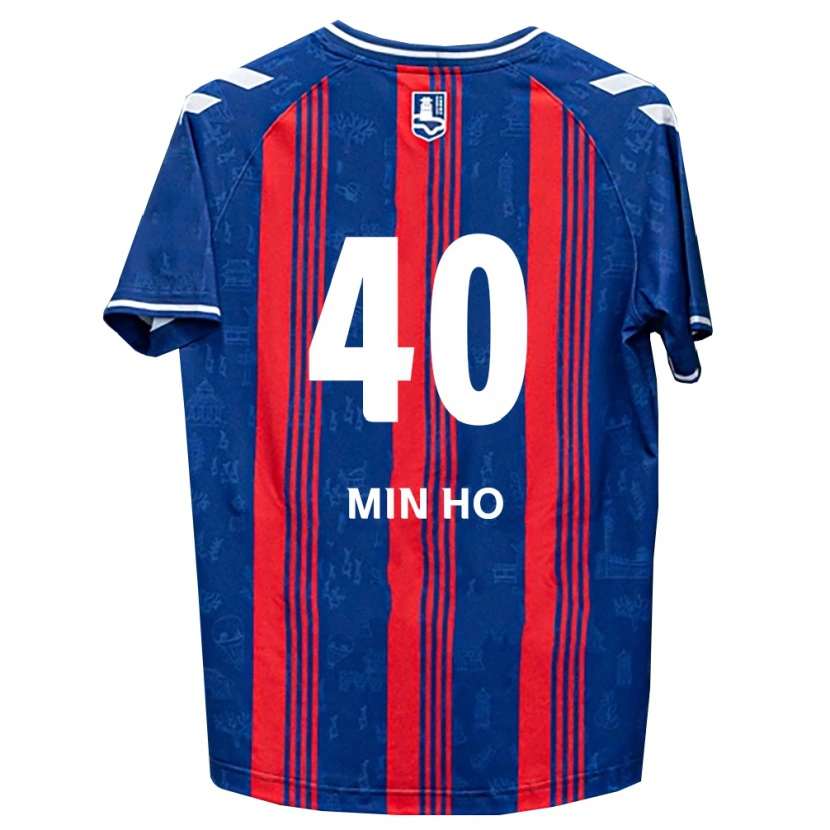 Danxen Femme Maillot Min-Ho Kim #40 Bleu Rouge Blanc Tenues Domicile 2026/27 T-Shirt