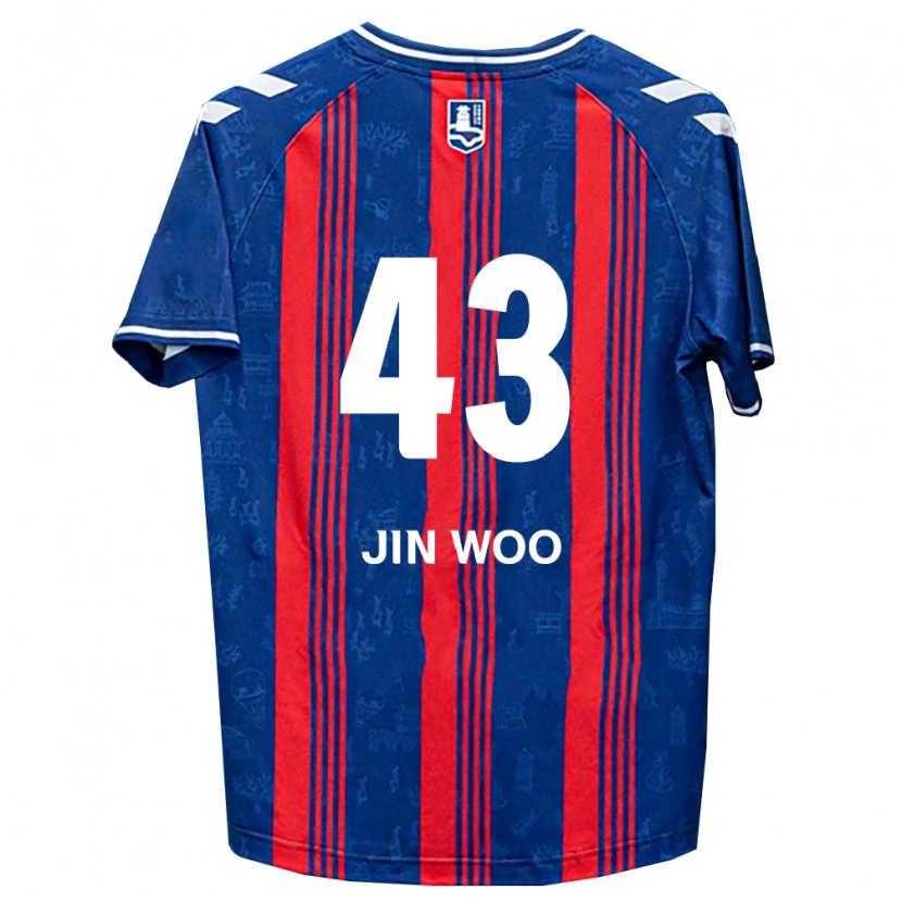 Danxen Femme Maillot Jin-Woo Park #43 Bleu Rouge Blanc Tenues Domicile 2026/27 T-Shirt