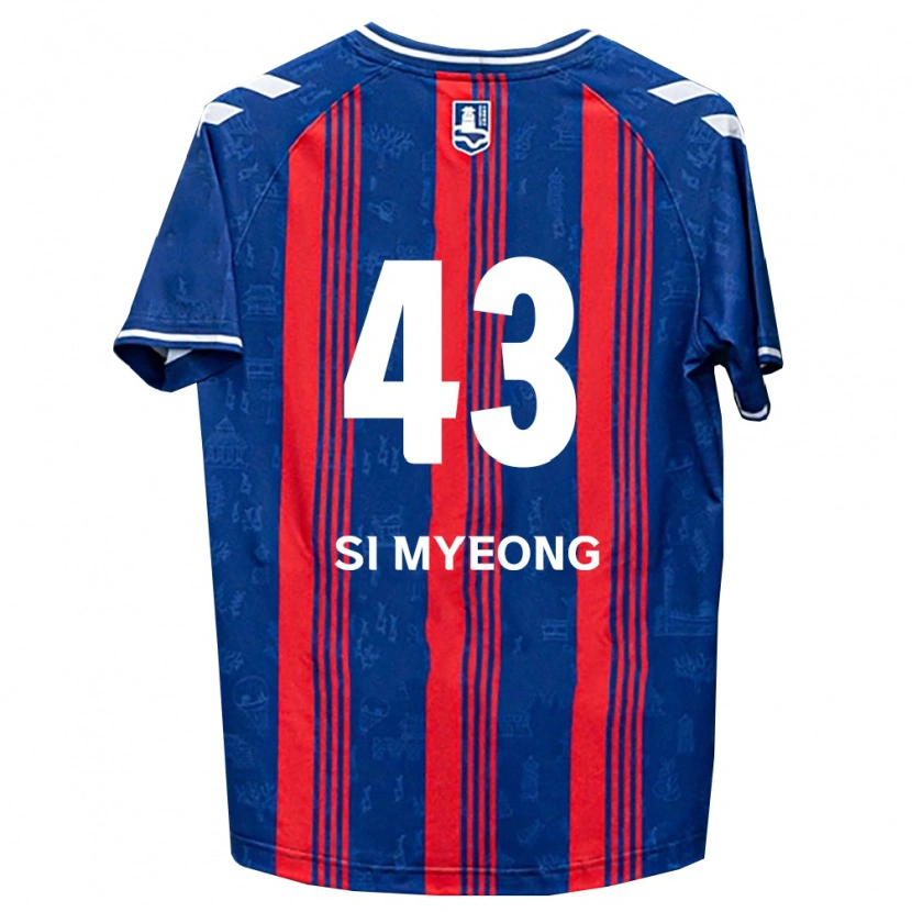 Danxen Femme Maillot Si-Myeong Lee #43 Bleu Rouge Blanc Tenues Domicile 2026/27 T-Shirt
