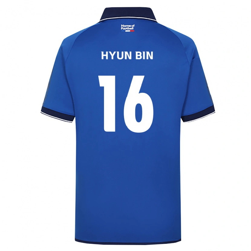 Danxen Femme Maillot Hyun-Bin Park #16 Bleu Royal Blanc Rouge Tenues Domicile 2026/27 T-Shirt