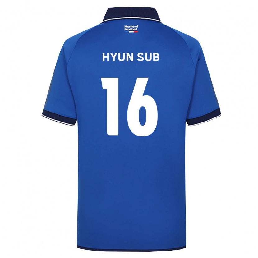 Danxen Femme Maillot Hyun-Sub Lim #16 Bleu Royal Blanc Rouge Tenues Domicile 2026/27 T-Shirt