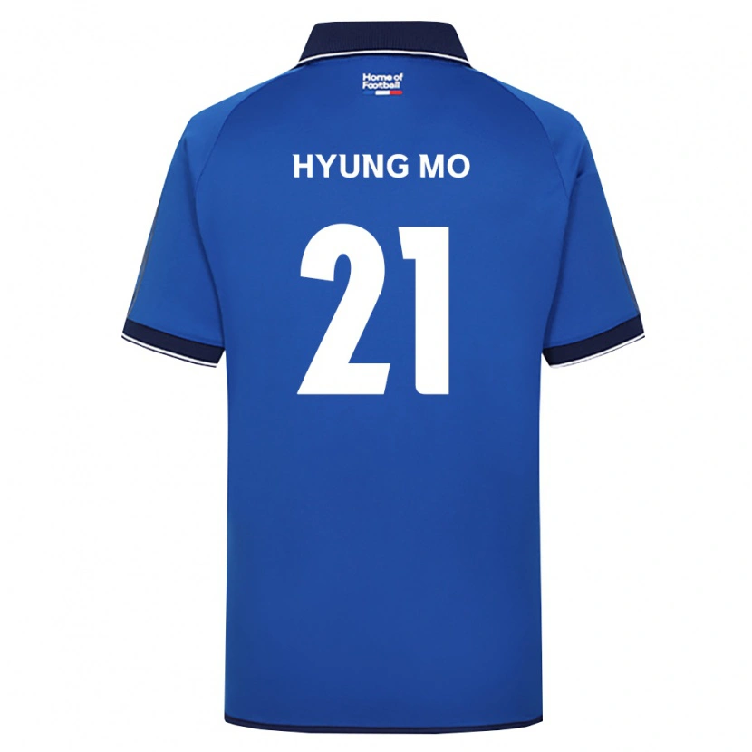 Danxen Femme Maillot Hyung-Mo Yang #21 Bleu Royal Blanc Rouge Tenues Domicile 2026/27 T-Shirt