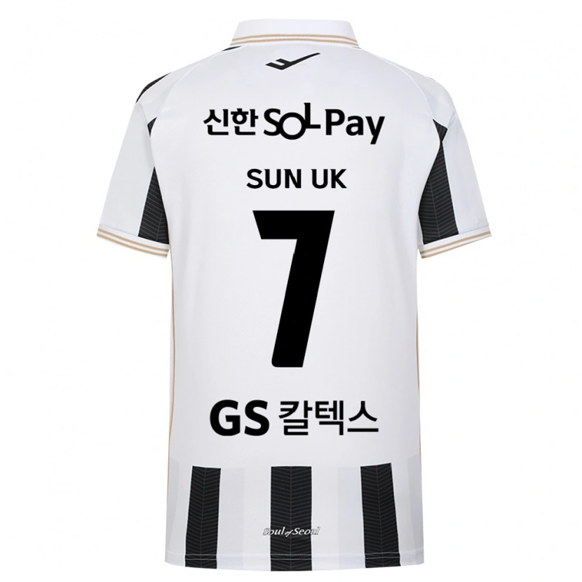 Danxen Femme Maillot Sun-Uk Park #7 Noir Blanc Tenues Extérieur 2026/27 T-Shirt