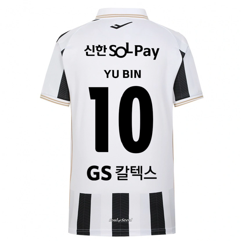 Danxen Femme Maillot Yu-Bin Jang #10 Noir Blanc Tenues Extérieur 2026/27 T-Shirt
