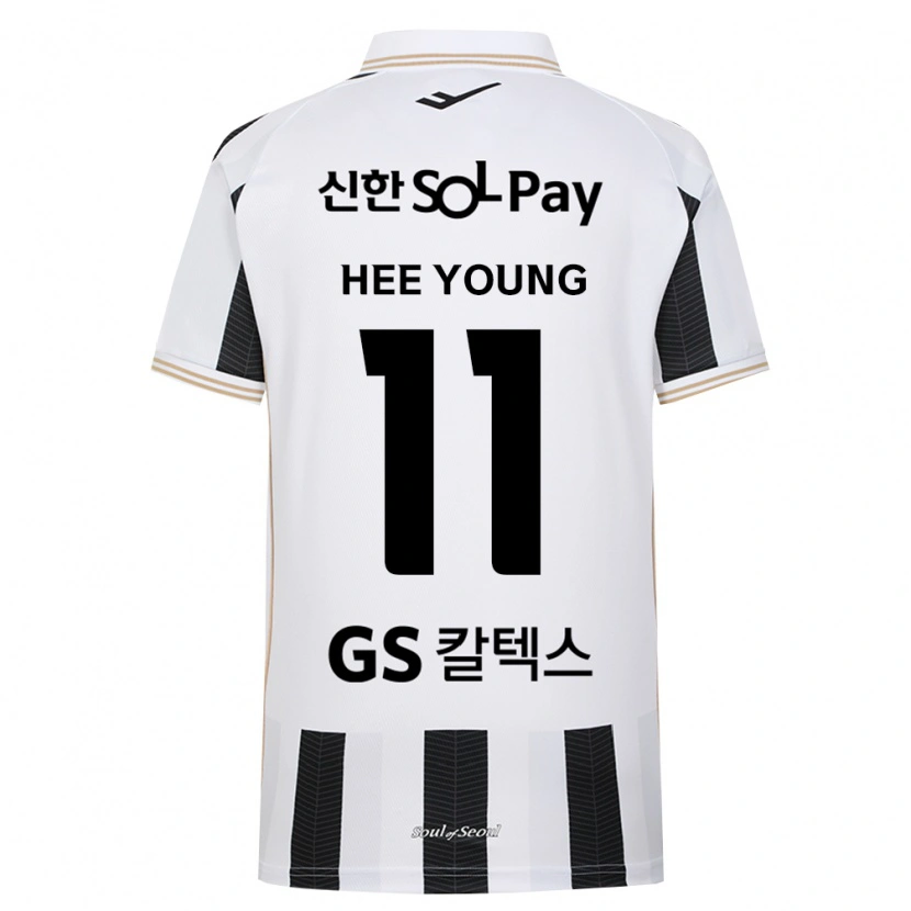 Danxen Femme Maillot Hee-Young Park #11 Noir Blanc Tenues Extérieur 2026/27 T-Shirt