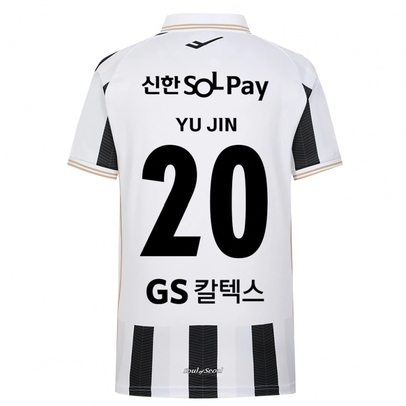 Danxen Femme Maillot Yu-Jin Jeong #20 Noir Blanc Tenues Extérieur 2026/27 T-Shirt