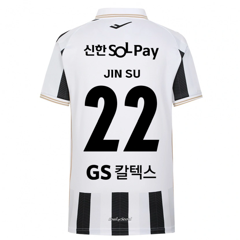 Danxen Femme Maillot Jin-Su Kim #22 Noir Blanc Tenues Extérieur 2026/27 T-Shirt