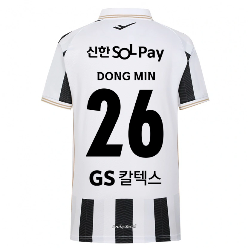 Danxen Femme Maillot Dong-Min Her #26 Noir Blanc Tenues Extérieur 2026/27 T-Shirt