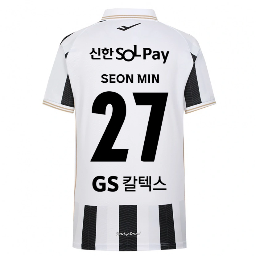 Danxen Femme Maillot Seon-Min Moon #27 Noir Blanc Tenues Extérieur 2026/27 T-Shirt
