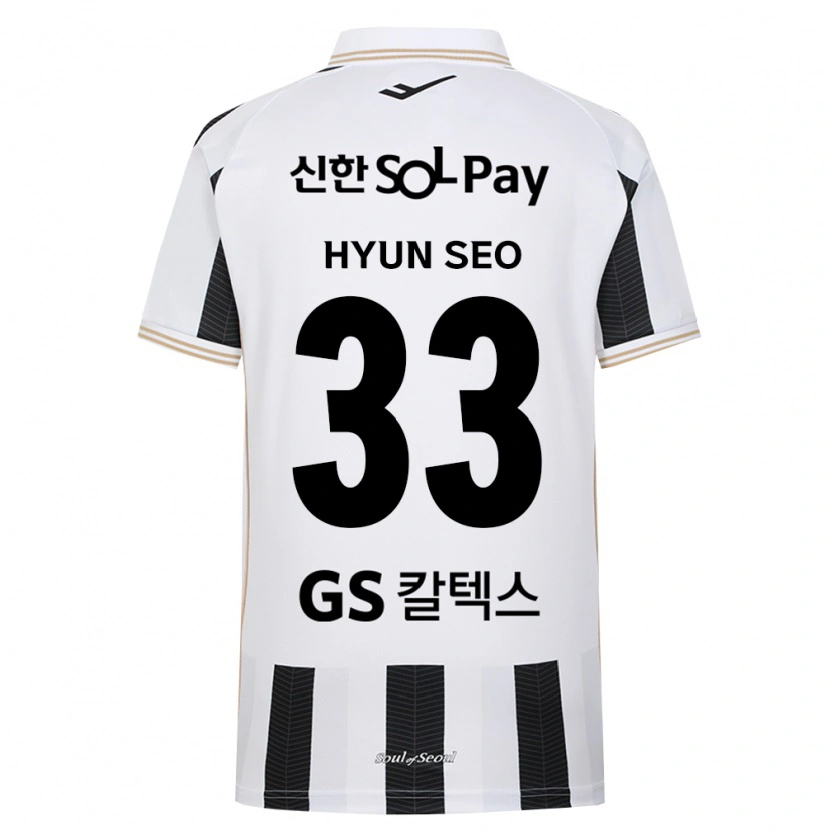 Danxen Femme Maillot Hyun-Seo Bae #33 Noir Blanc Tenues Extérieur 2026/27 T-Shirt