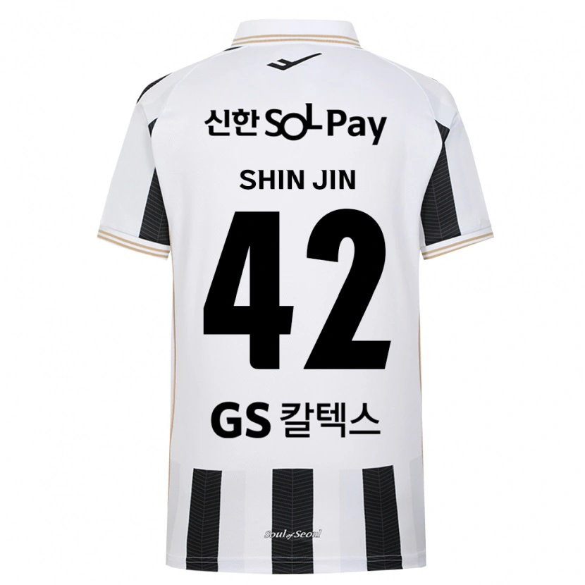 Danxen Femme Maillot Shin-Jin Kim #42 Noir Blanc Tenues Extérieur 2026/27 T-Shirt